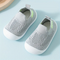 Harper | Kids Natural Movement Sneakers