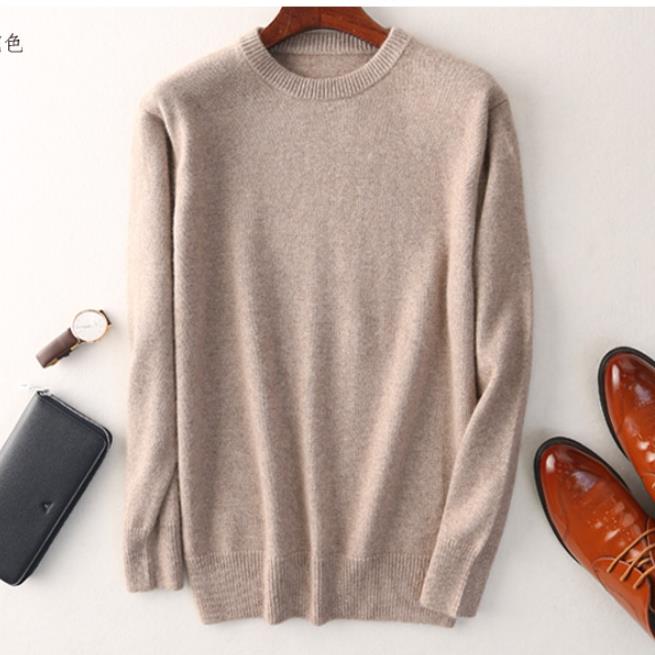 Men’s Cashmere-Like Sweater | Relaxed Fit