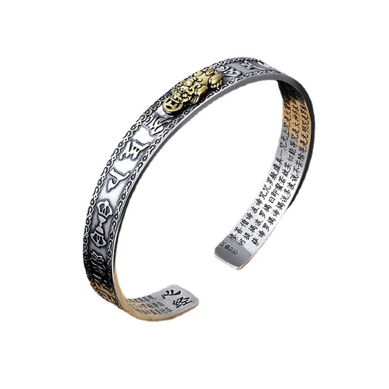 Pi Xiu Tibetan Protection Bracelet