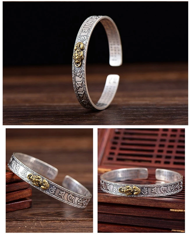 Pi Xiu Tibetan Protection Bracelet