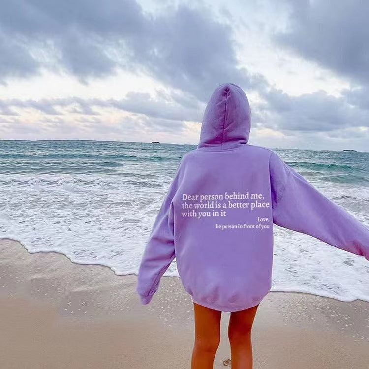 Inspirational Quote Unisex Hoodie | Soft & Warm