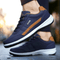 Men’s Leather Orthopedic Comfort Shoes | Casual Style